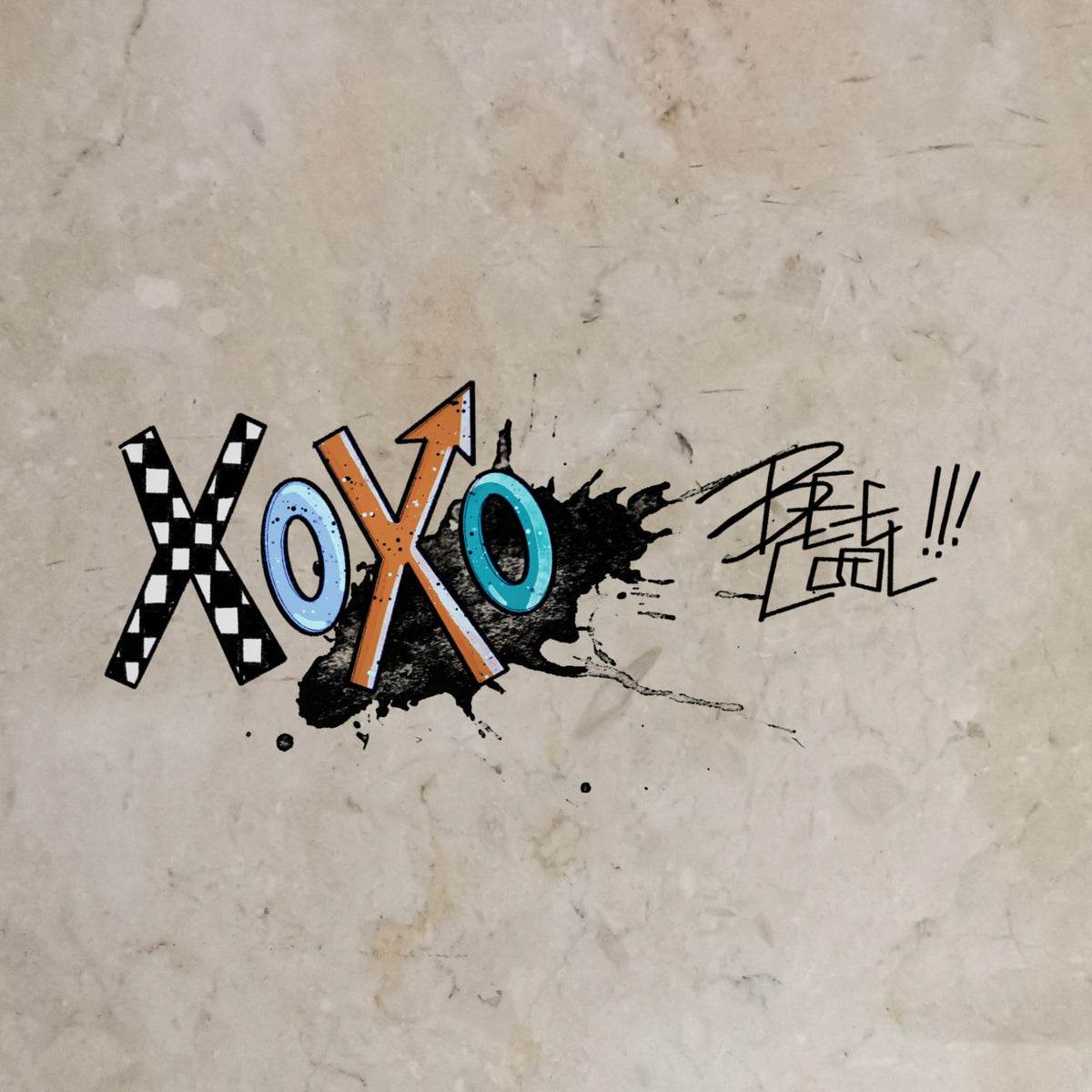 Bügelbild XOXO bunt (Little Styler)